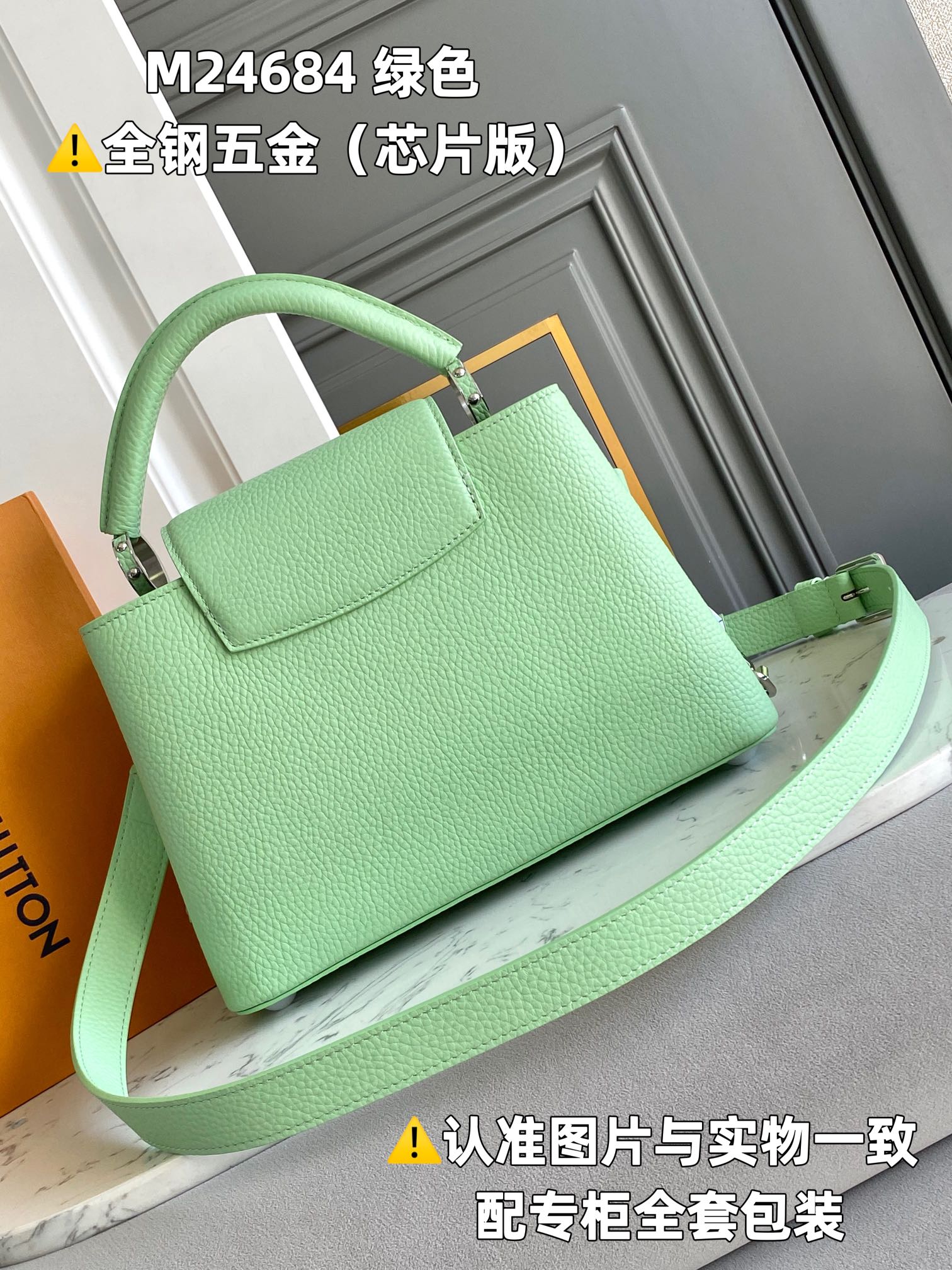 Louis Vuitton Top Handle Bags